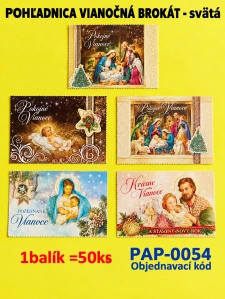 POHĽADNICA VIANOČNÁ BROKÁT sväté mix